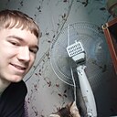 Рафик, 19 лет