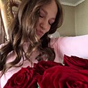 Камилла, 18 лет