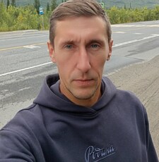 Фотография мужчины Артём, 39 лет из г. Москва