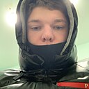 Всеволод, 19 лет