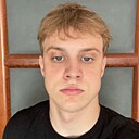 Ренат, 19 лет