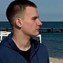 Захар, 20 лет