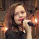 Юлиана, 45 лет