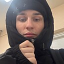 Костя, 20 лет