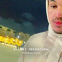 Халил, 26 лет