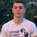 Мика, 22 года