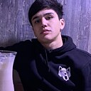 Король, 29 лет