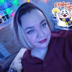 Фотография девушки Цветик, 31 год из г. Ухта