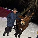 Галина, 61 год