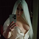 Олеся, 40 лет