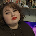 Татьяна, 38 лет