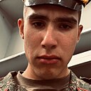 Никита, 21 год