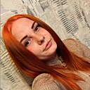 Виолетта, 26 лет