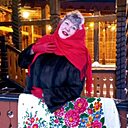 Наталья, 47 лет