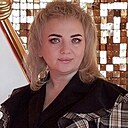 Наталья, 46 лет
