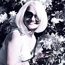 Алина, 44 года