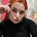 Екатерина, 23 года