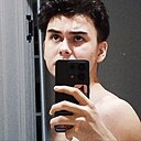 Максим, 20 лет