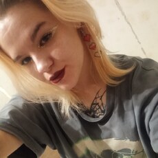 Фотография девушки Алина, 24 года из г. Северск