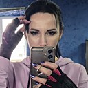 Ольга, 42 года