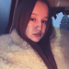 Фотография девушки Арпинэ, 19 лет из г. Ессентуки