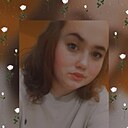 Алина, 20 лет