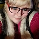 Любовь, 32 года