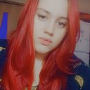 Алёна, 21 год