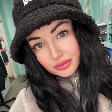 Фотография девушки Кристина, 35 лет из г. Рубцовск