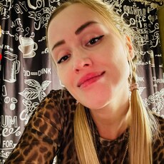 Фотография девушки Юлия, 31 год из г. Архангельск