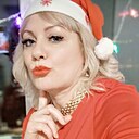 Татьяна, 40 лет