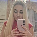 Екатерина, 29 лет