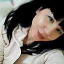 Надежда, 29 лет