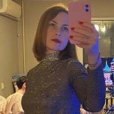 Фотография девушки Катюша, 36 лет из г. Кстово