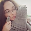 Александра, 39 лет