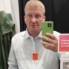 Фотография мужчины Виталий, 47 лет из г. Пермь