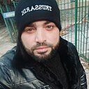 Исок, 32 года