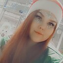 Виктория, 25 лет