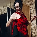 Елена, 42 года