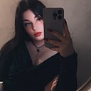 Екатерина, 32 года