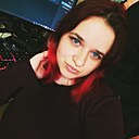 Диана, 27 лет