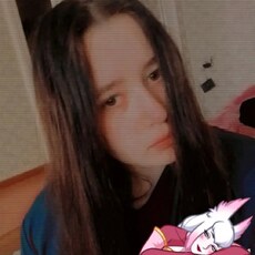 Фотография девушки Анастасия, 18 лет из г. Ванино
