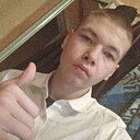 Константин, 21 год