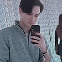 Кайф, 23 года