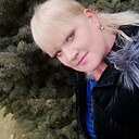 Арина, 36 лет