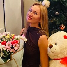 Фотография девушки Regina, 45 лет из г. Белгород