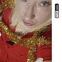 Натали, 45 лет