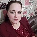 Александра, 32 года