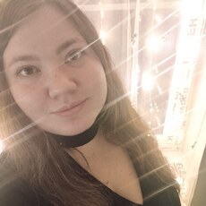 Фотография девушки Карина, 32 года из г. Нижний Новгород