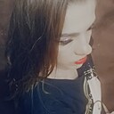 Любовь, 45 лет